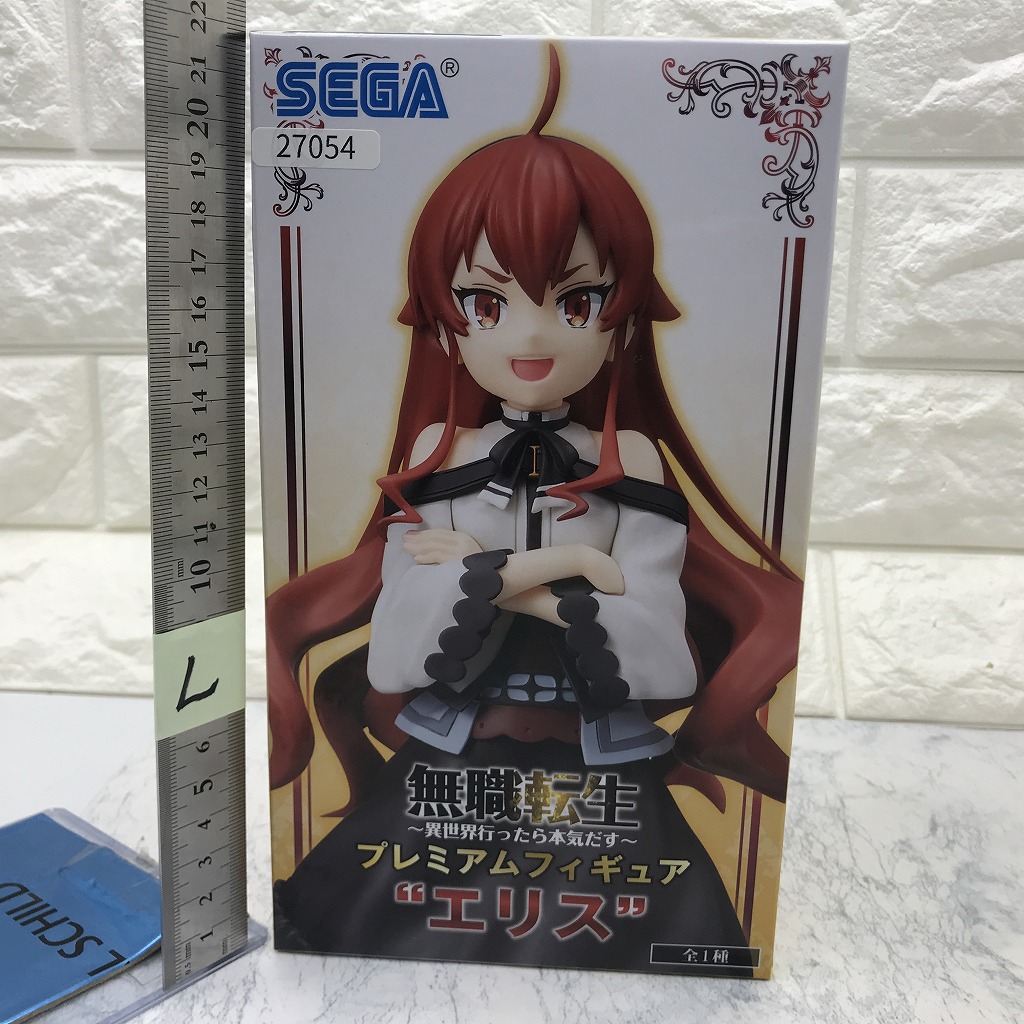 L JP27054 Sega Premium Figure New Mushoku Tensei Eris Boreas Greyrat | eBay